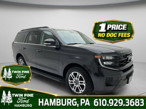 2025 Ford Expedition Active