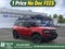 2026 Ford Bronco Sport Outer Banks