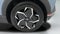 2024 Hyundai IONIQ 5 SE