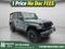 2024 Jeep Wrangler Willys 4xe