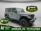 2024 Jeep Wrangler Willys 4xe