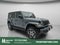 2024 Jeep Wrangler Sport S 4xe