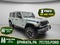2024 Jeep Wrangler Rubicon 4xe