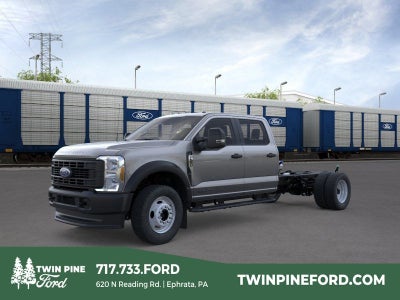 2026 Ford Super Duty F-550 DRW