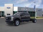 2025 Ford Super Duty F-550 XL DRW