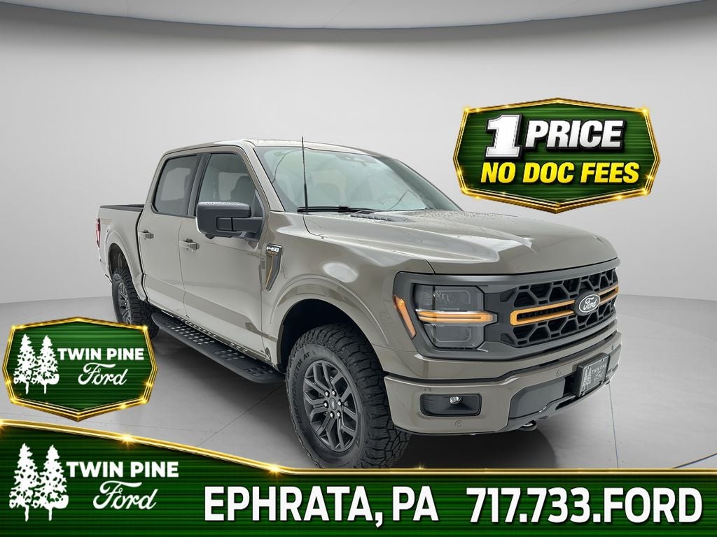 2026 Ford F-150 Tremor