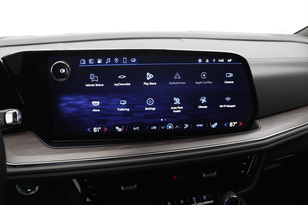 2025 Chevrolet Suburban Z71