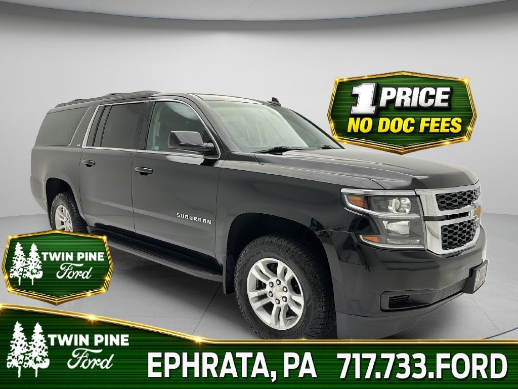 2016 Chevrolet Suburban LS