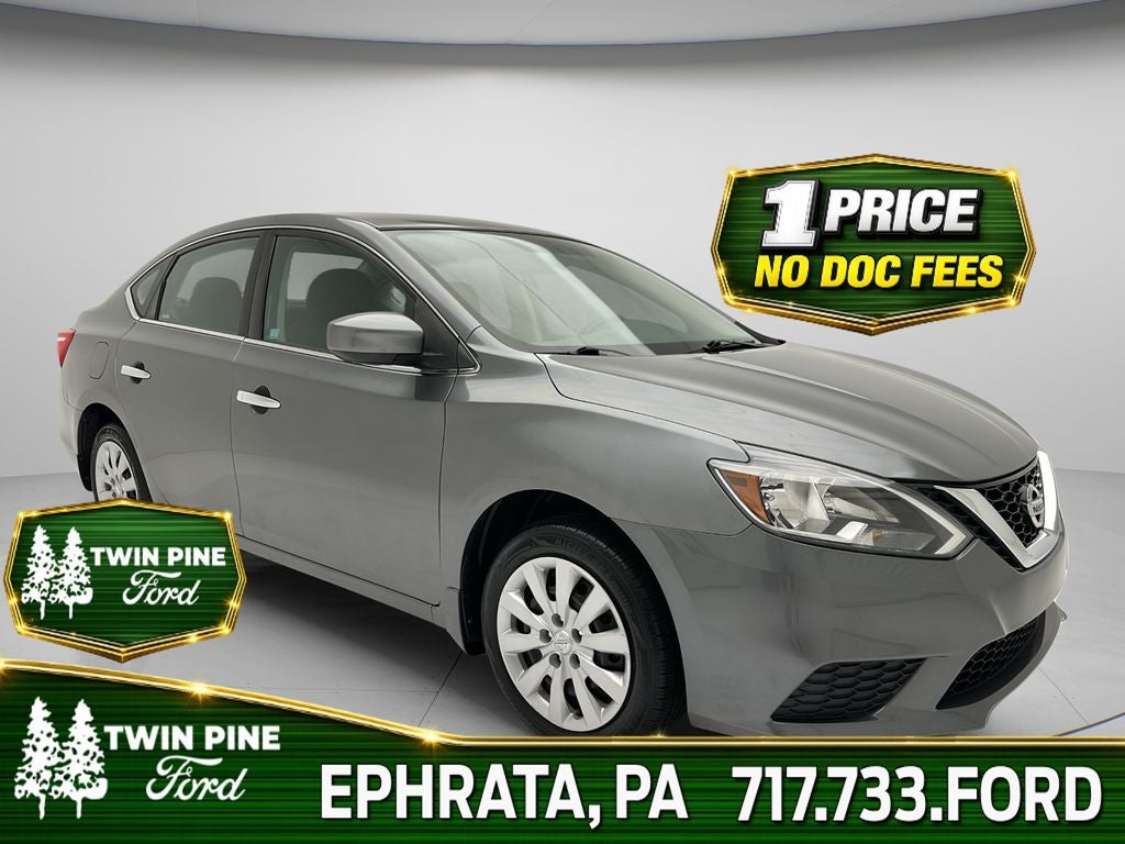 2019 Nissan Sentra S