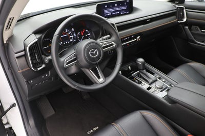 2025 Mazda Mazda CX-50 Hybrid Premium Plus