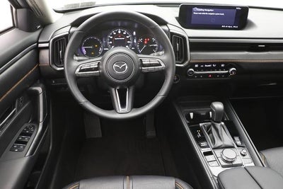 2025 Mazda Mazda CX-50 Hybrid Premium Plus