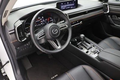 2025 Mazda Mazda CX-50 Hybrid Premium Plus