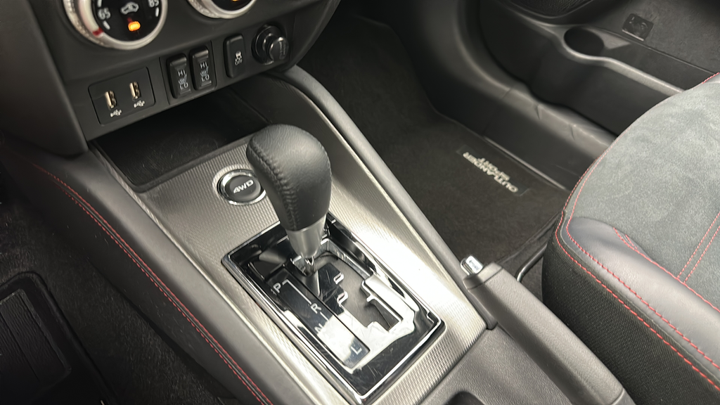 2025 Mitsubishi Outlander Sport 2.0 SE