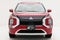 2023 Mitsubishi Outlander PHEV SEL
