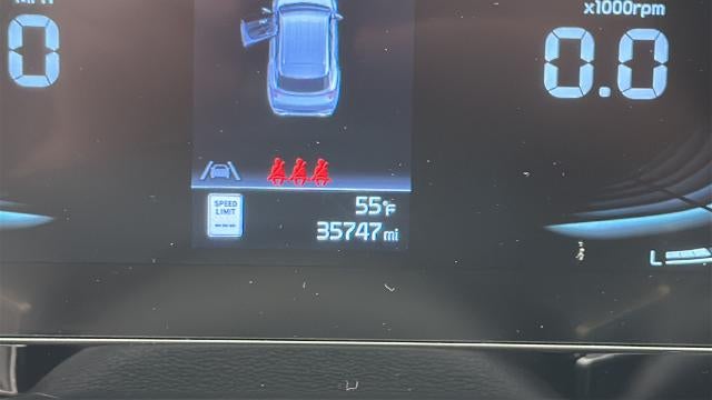 2024 Kia Sportage Hybrid LX