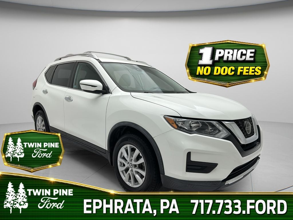 2020 Nissan Rogue S