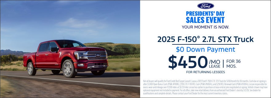 2025 F-150 2.7L STX Truck