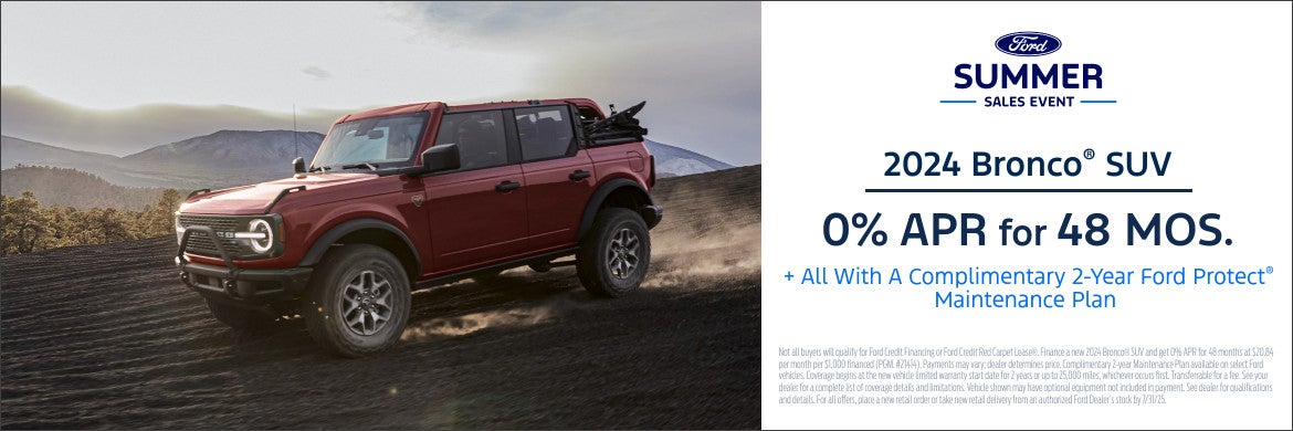 Ford 2024 Bronco SUV