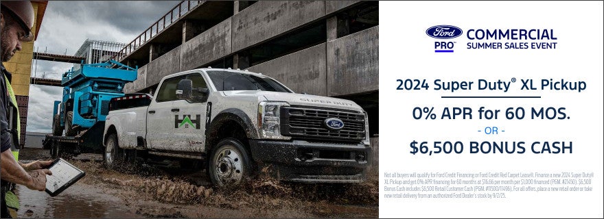 2024 Super Duty XL Pickup