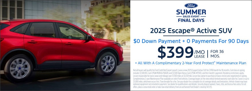 Ford Escape active SUV