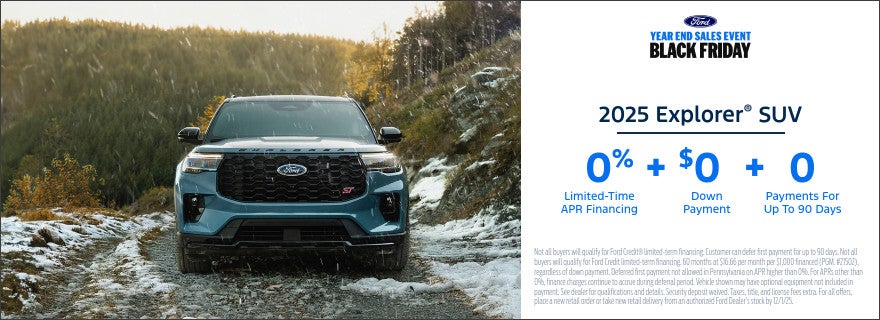 2025 FORD EXPLORER